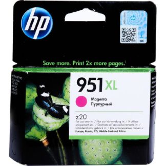 HP 951XL Inkjet Cartridge